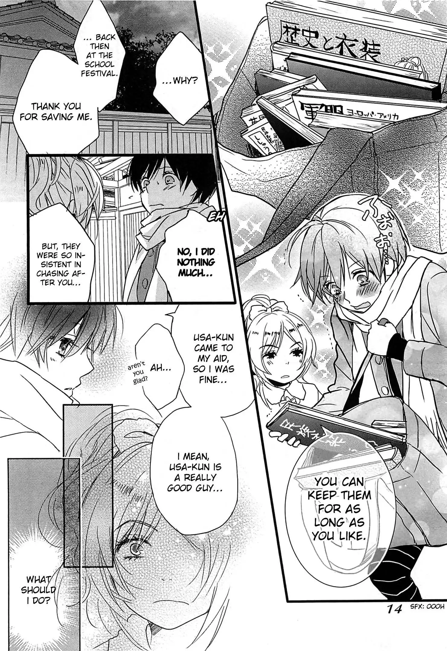 Bokura wa Minna Kawaisou Chapter 38 20